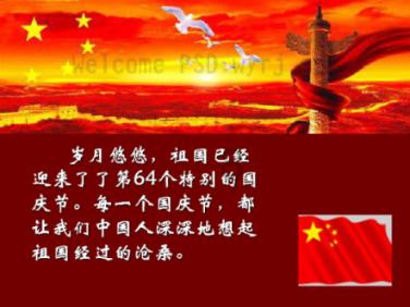 米妮彩色书